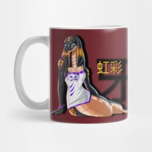 Iris the Cobra Mug